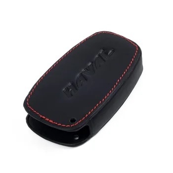 

Hard shell Key Cover Decoration Case Protection Replacement Accessories