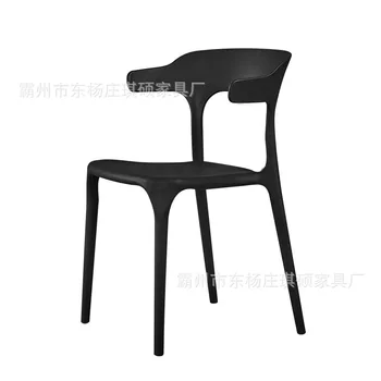 

Simple plastic chair, northern Europe dining chair, back chair, household creative coffee shop, leisure croissant chair
