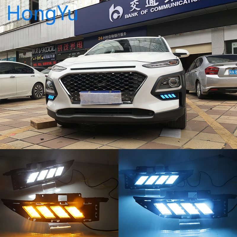

For Hyundai Kona Kauai Encino 2017-2020 white blue and Yellow Turn Signal Function Car DRL Waterproof LED Daytime Running Light