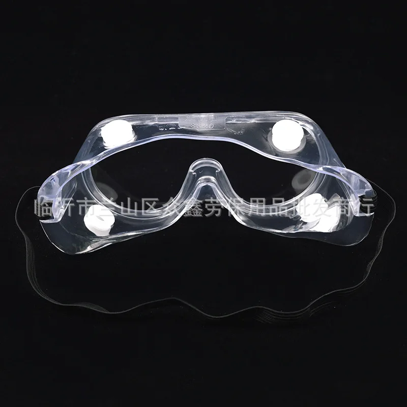 

Dustproof Anti-Liquid Splash Protective Eyewear Goggles Anti-Acid Eye Patch