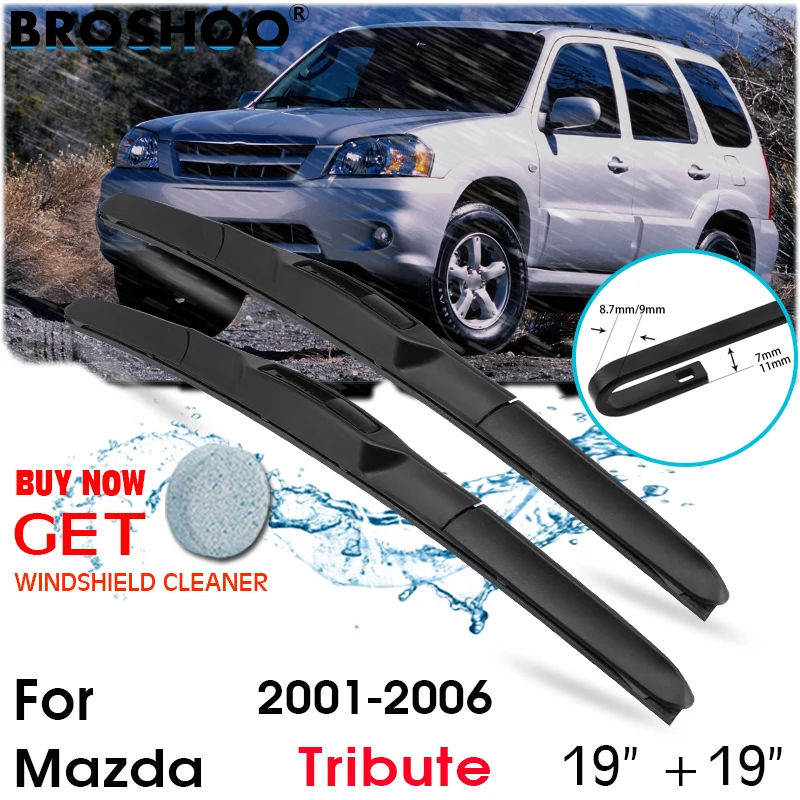 

Щетки стеклоочистителя для лобового стекла Mazda Tribute 19 дюймов + 19 дюймов 2001-2006
