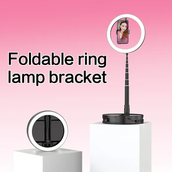 

Portable Dimmable LED Ring Selfie Photography Video Light with Foldable Stand Phone Holder for YouTube Makeup Live Broadcast