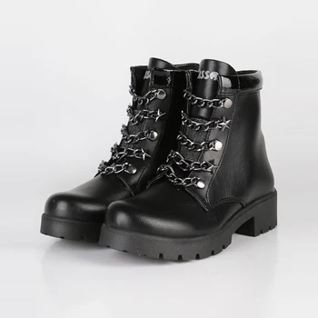 

Ace black ankle boots with chains