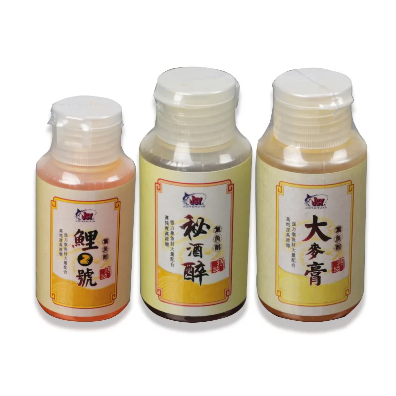 

GW shang zhou wu Anti-block Agent And Promote Food Attractant Additive Wild Fish Black Pit Small Seas Fishing jia lun Recommende
