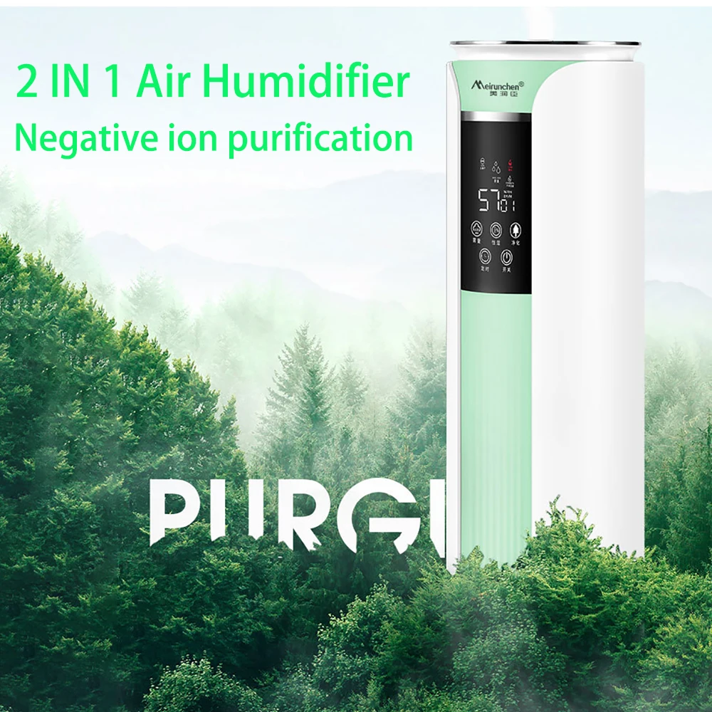 

Автономный увлажнитель воздуха с большим объемом воды 9л, ультразвуковой увлажнитель воздуха с ароматом эфирного масла