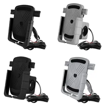 

Motorcycle Aluminum Alloy Mobile Phone Bracket Chargeable Navigation One-button Telescopic Mobile Phone Holder