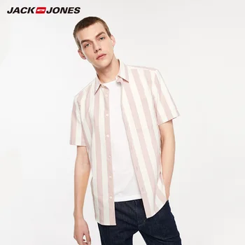 

JackJones Men's Striped Contrasting Short-sleeved Shirt Menswear| 219204514