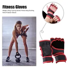 Прочные тренировочные перчатки классические деликатные перчатки для занятий тяжелой атлетикой Фитнес Бодибилдинг ручная защита для ладоней перчатки