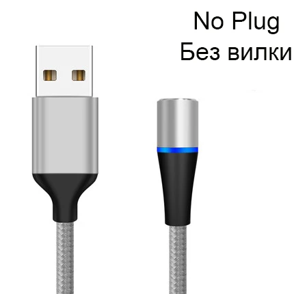 Silver Cable No Plug Магнитный зарядный кабель Sarika 3A 360 usb type C для мобильного телефона samsung huawei Xiaomi, светодиодный магнитный кабель usb type-C - Цвет: Silver Cable No Plug