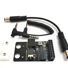 URUAV 5,8G RX порт 2,0 DJI цифровой FPV очки моделирование приемник доска для DJI Fatshark FPV очки