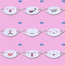 Маска для лица унисекс хлопок Пылезащитная маска для лица аниме мультфильм Счастливый медведь женские и мужские муфельные маски со ртом для лица