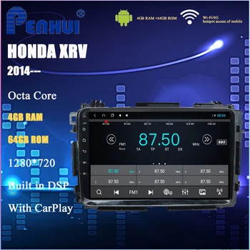 

Car DVD GPS for Honda HRV/XRV/Vezel (2014-2019 )Car Radio Multimedia Video Player Navigation GPS Android 10.0 double din 5.0
