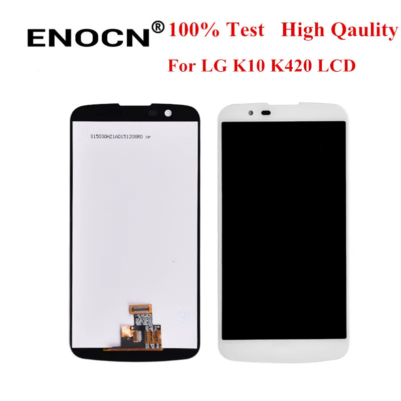 Оригинальный Для LG K10 LTE K420N K430 K420 K430DS ЖК дисплей Дисплей кодирующий