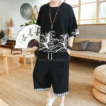 

2Pcs Chinese Men Linen Tai Chi Traditional Chinese Costume Casual Tang Suit Shirt Pants Set Sea Print Haori Summer Loose Outfits