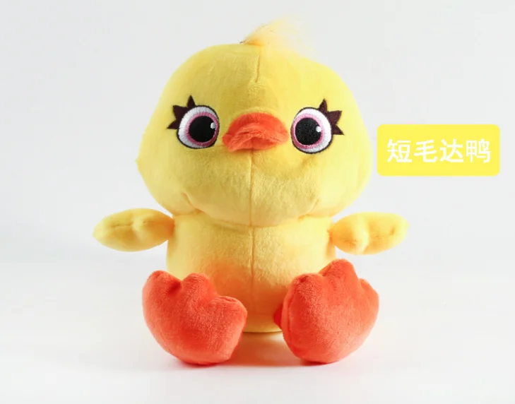 18-29 см аниме-игрушка История 4 плюшевые игрушки кролик утка Ducky Forky мягкие куклы животных для детей день рождения рождественские подарки - Цвет: F