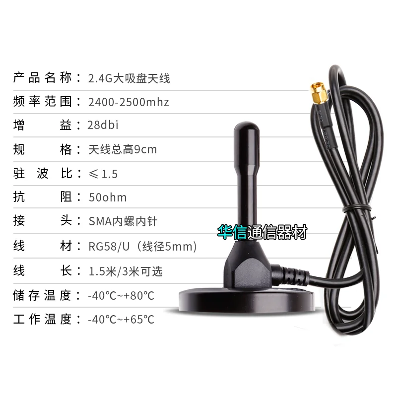 QQ图片20200526105739