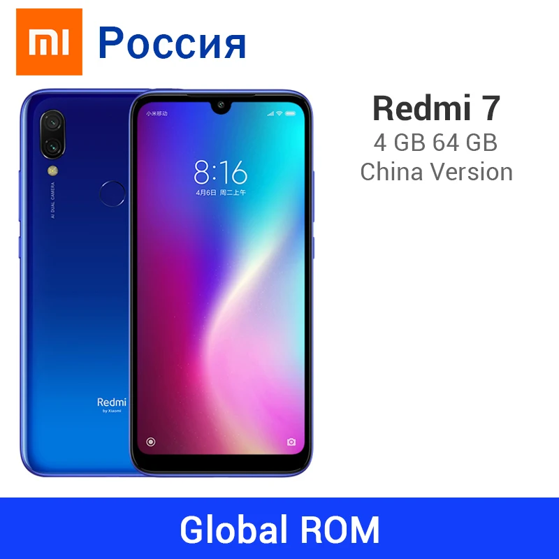 

Global ROM Xiaomi Redmi 7 4GB 64GB 4000mAh Snapdragon 632 Octa Core 12MP Dual Camera 6.26" 19:9 Full Screen Cellphone