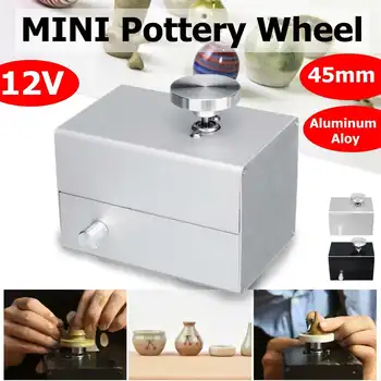 

12V Aluminum Alloy Fingertip Mini Pottery Wheel Ceramic Machine 4.5cm Turntable Knob Stepless Speed Change