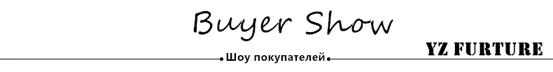 5. buyer Show