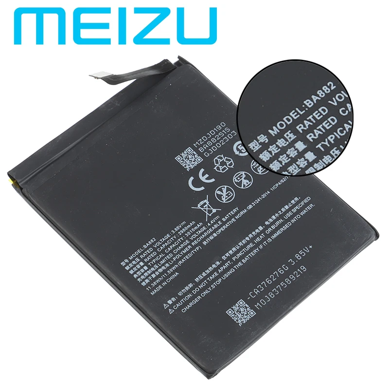 100% Оригинальный аккумулятор Meizu BA882 для 16 16TM 16TH Phone 3010 мАч Высококачественная