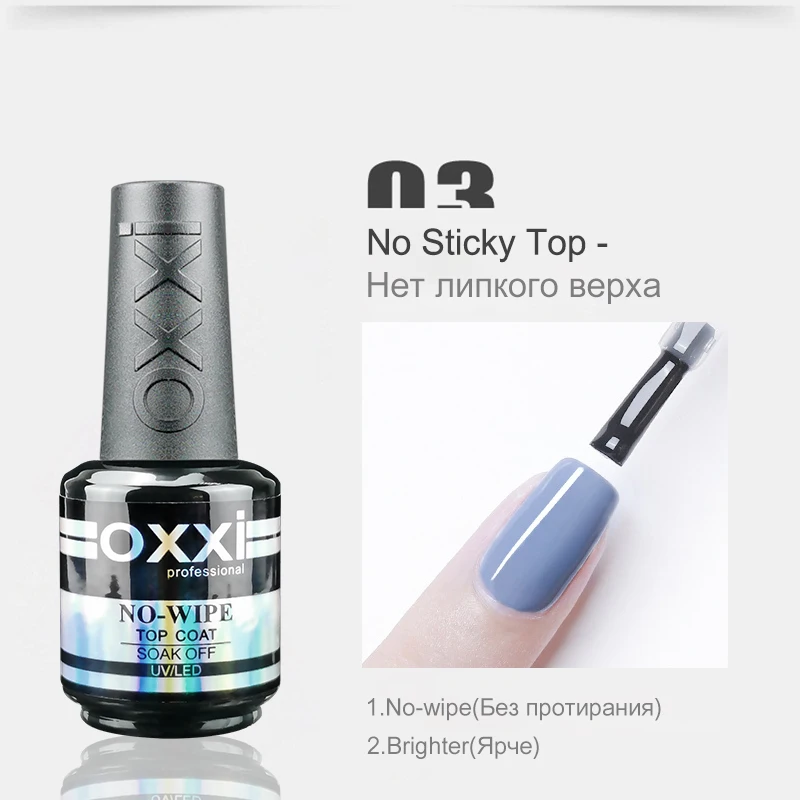 OXXI 15ml Base and Top Coat for Gel Polish Semi-permanent Varnish Rubber Top Coat y Base Coat Gellac uv led Permanent Enamel Lak 5