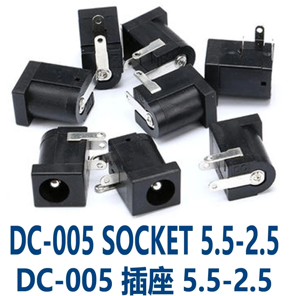 Male Plugs DC Power Socket Female Jack Screw Nut Panel Mount Connector 10PCS 5.5 x2.1mm power plug socket