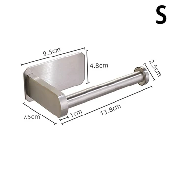

Self Adhesive Toilet Paper Holder Toilet Roll Stick on Wall Stainless Steel for Bathroom Kitchen UND Sale