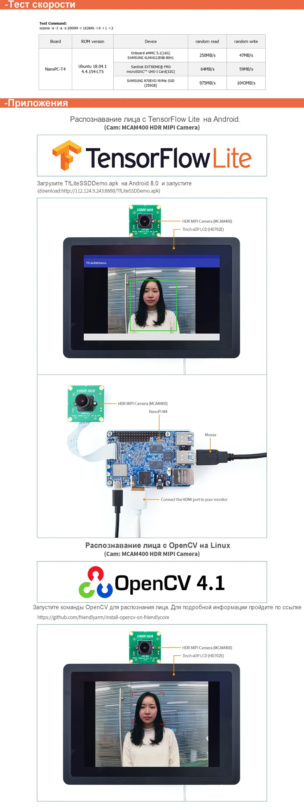 H57f20dc027594e1eae785532f58c49abn