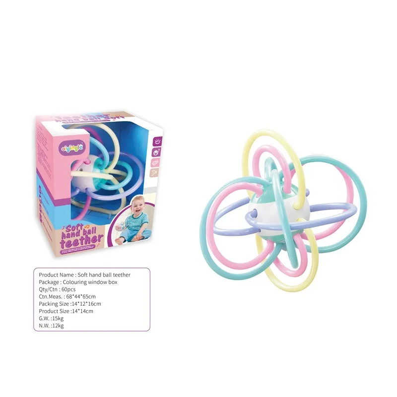 

Baby Teether Manhattan Ball Baby Molar Guchi Grip Exercise Rattle 0 to 3 Months Educational Toy Hot Selling