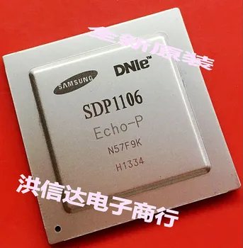 

New&original SDP1305.E