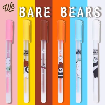 

4 pcs/lot Bare Bear Cute Cartoon Neutrality Erasable Blue Ink Gel Pen School Office Supply Gift Stationery Papelaria Escolar