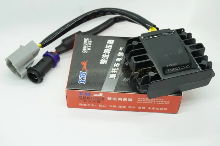 250cc 오토바이 전자 정류기 전압 조정기 zongshen lifan LF250 NC250 rx3 zs250gy-3 xv250 zs250 virago