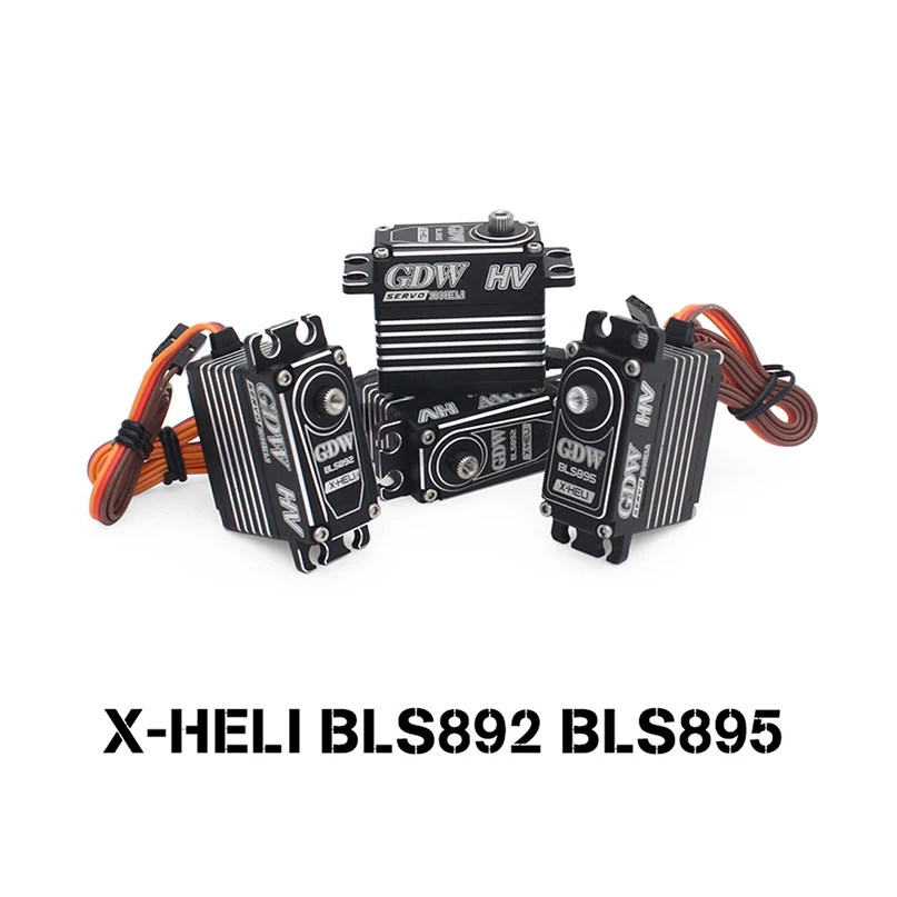 GDW BLS892 / BLS895 Brushless Servo Swash Plate Narrow-band Lock Tail for X7 KDS7.2 SAB700 RC Helicopter | Игрушки и хобби