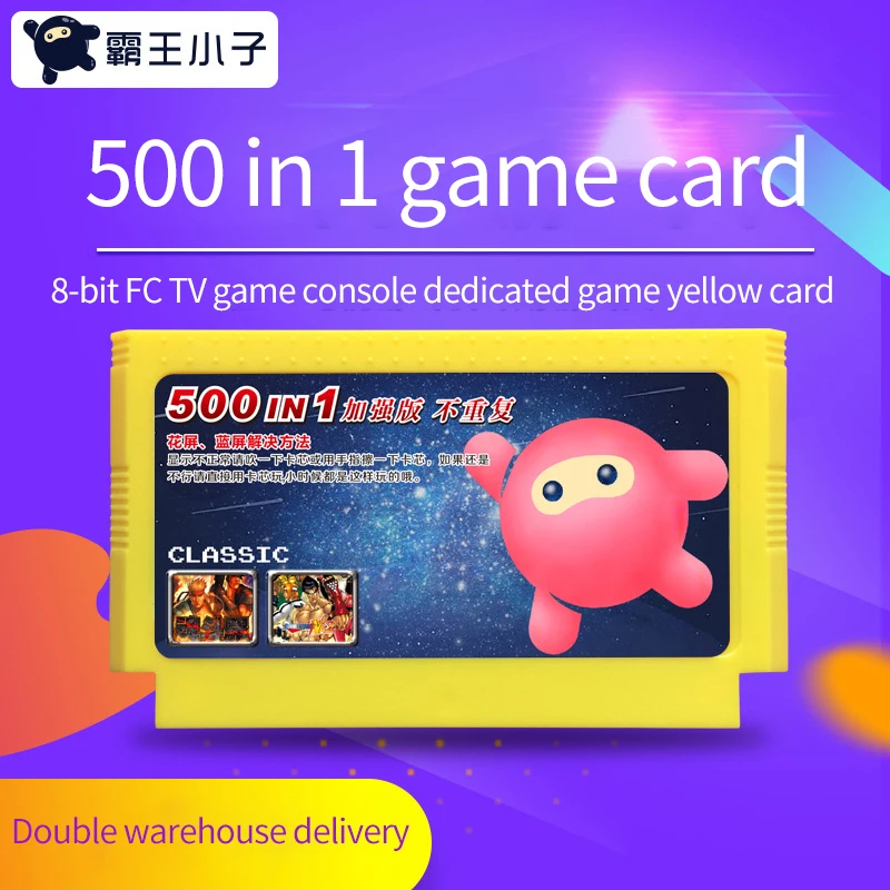 New Arrival 500 In 1 Classic Games Collection 8 Bit 60 Pins Game Card For Video Console Memory Nintend | Электроника