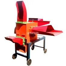 5-режущая головка 220/380 В 4 кВт для мокрого и сухого сена, измельчитель кормов, переработка кормов, растирающая нить, машина