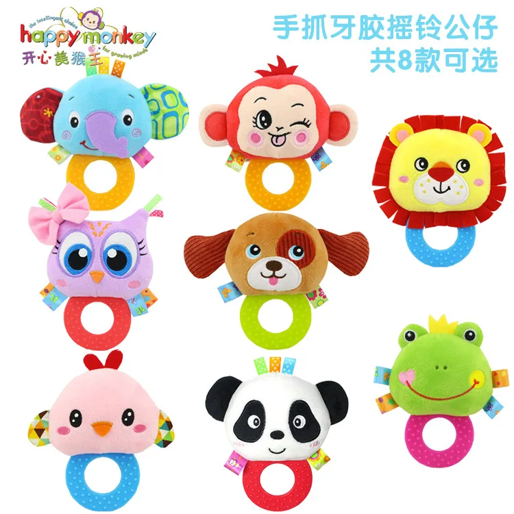 C086. HAPPY Monkey New Style Hand Teether Rattle Cute Stuffed Animal Rattle with BB Device