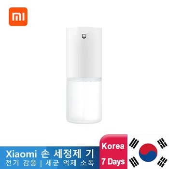 

Original Xiaomi Mijia Auto Induction Foaming Smart Hand Washer Wash Automatic Soap Dispenser Infrared Sensor For Home Office