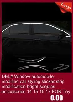 Задние панели автомобильные Декоративные Хромированные аксессуары для стайлинга автомобилей яркие блестки модификация 14 15 16 17 для BMW X5 серии