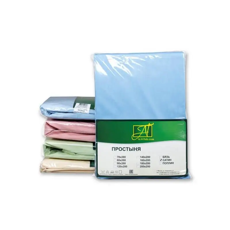 Простыня АльВиТек 180*214 см голубой сатин | Дом и сад