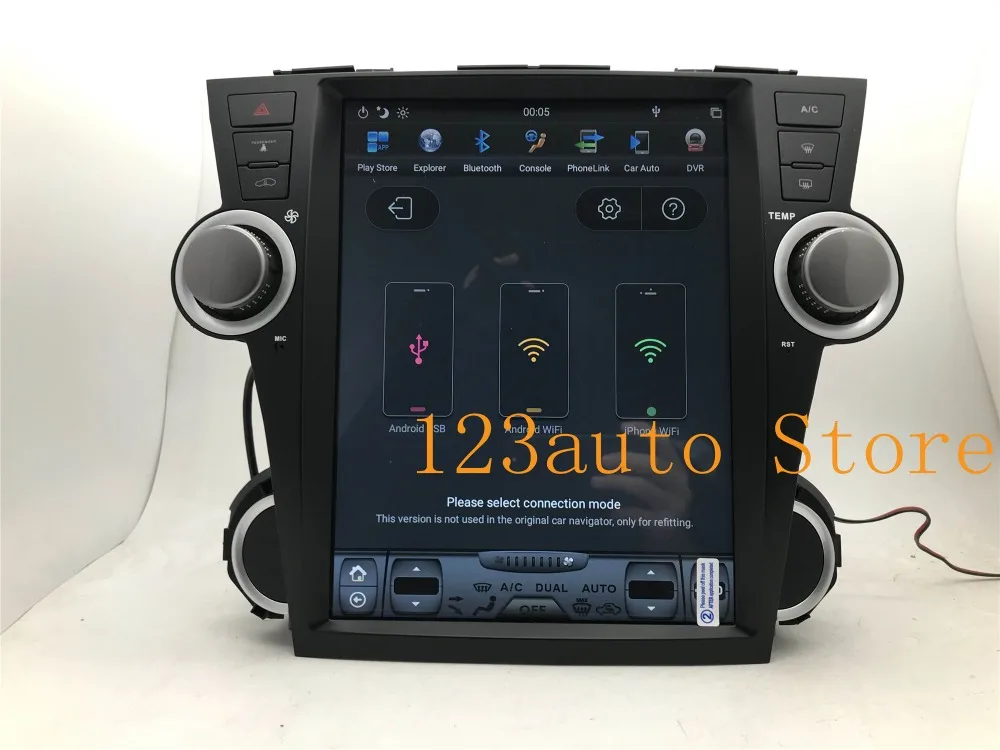 12,1 дюймов вертикальный экран Tesla стиль Android 8,1 Авто DVD gps навигатор плеер для Toyota Highlander Kluger 2008-2013 стерео