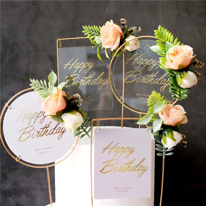 1 шт. металлический Топ для торта на день рождения Мини Корзина искусственные