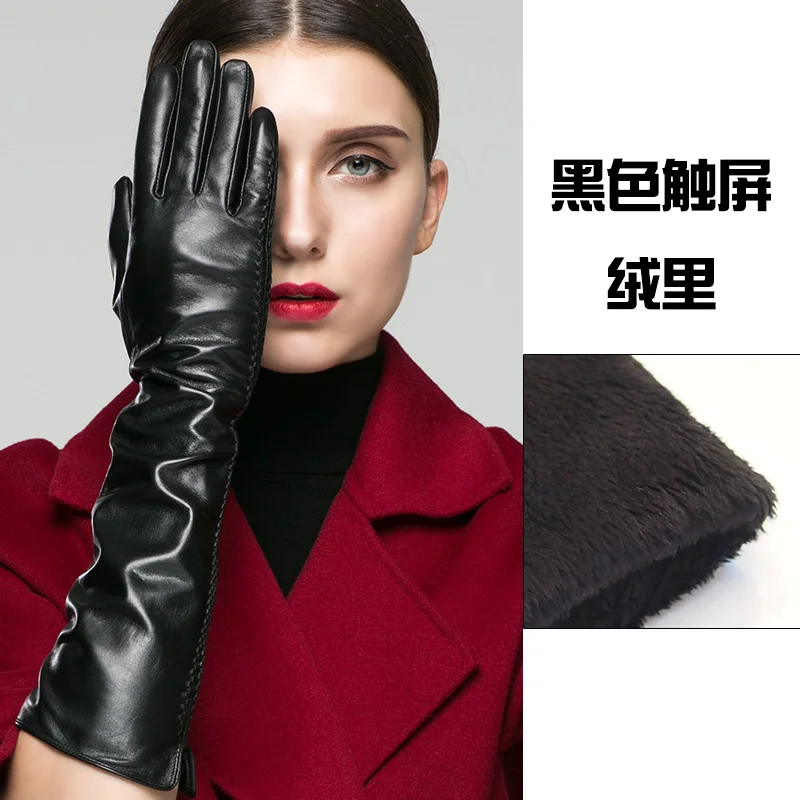 Настоящие кожаные женские перчатки длинный стиль сенсорный экран высокого качества козья кожа Зима утолщаются 40 см модные черные женские перчатки K22-45 - Цвет: black thicken style