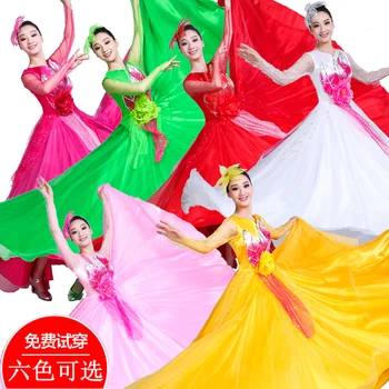 

Dance Clothes New Female Adult Fashion Dress Opening Dance Big Skirt Modern Ethnic Dance Christ Dance Performance Costume S-3XL