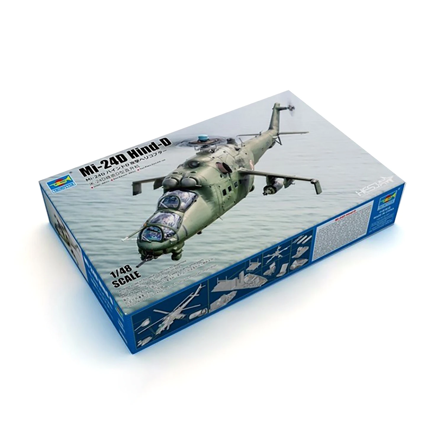1/48 Mi-24P Hind-F/D Helicopter Model DIY Building Model Kit for Collection 