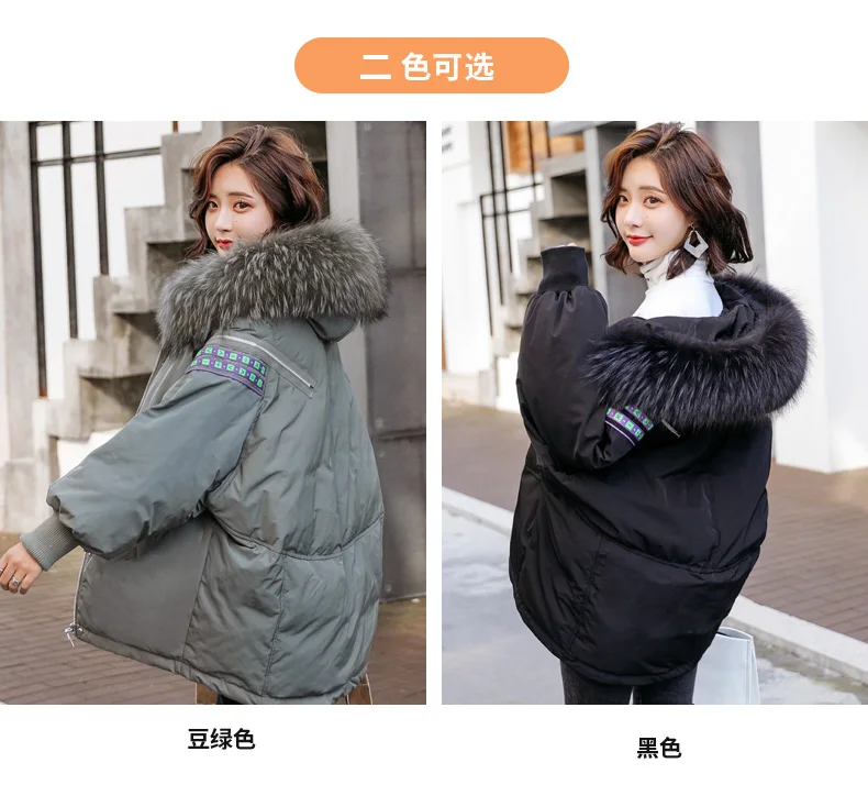 Winter Simple Fashion Warm Elegant down Jacket Hooded Comfortable Elegant