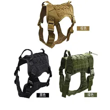 Outdoor sports camouflage dog clothes 1OOD nylon waterproof outdoor dog vest