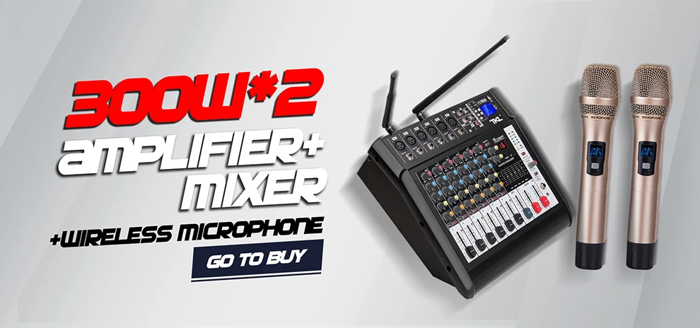 6路一体机 详情海报