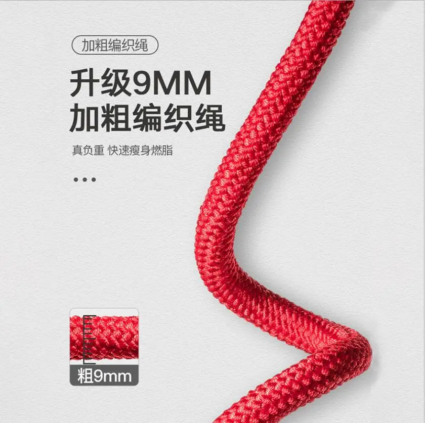 3M ABS скоростная Скакалка для мужчин Профессиональный шарикоподшипник Скакалка для кроссфита для ММА бокса фитнес тренировки
