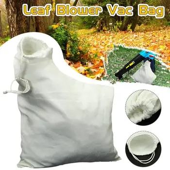 

Leaf Blower Vacuum Cleaner Bag Garden Leaf hopper Collection Bag Garden Lawn Yard Shredder Tool Storage Bag Accessories