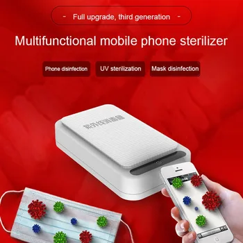 

Multi Function Nano Coating Machine Mobile Phone Liquid Screen Protector UV Sterilizer Household Disinfection Cleaning Tool^^
